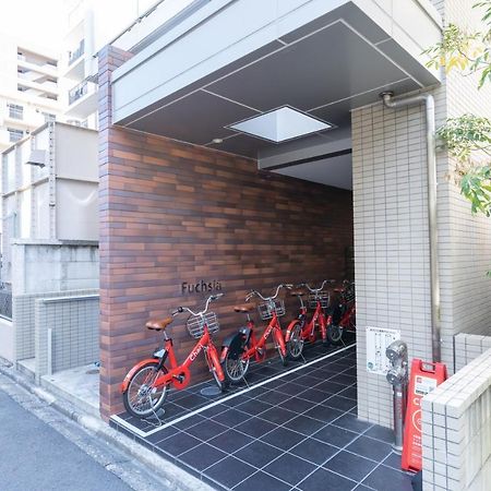 Japan Hinata Hotel 池下駅徒歩2分 1Ldk 50平米 8名 Nagoja Zewnętrze zdjęcie