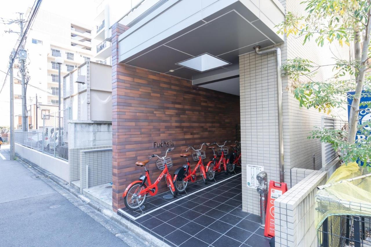 Japan Hinata Hotel 池下駅徒歩2分 1Ldk 50平米 8名 Nagoja Zewnętrze zdjęcie