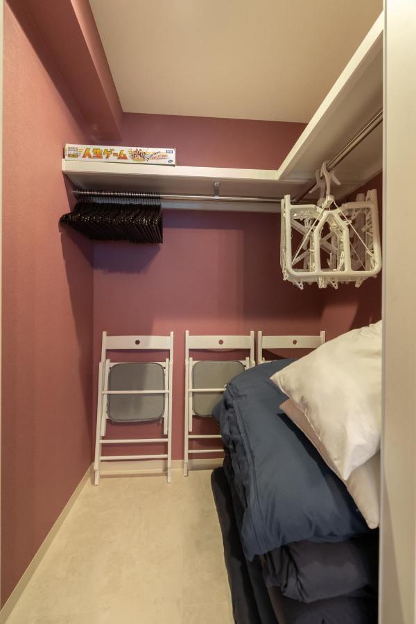 Japan Hinata Hotel 池下駅徒歩2分 1Ldk 50平米 8名 Nagoja Zewnętrze zdjęcie